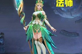 王者荣耀宠物喂食选择？宠物成长有什么影响？