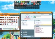 彩虹岛中宠物如何打宝石？