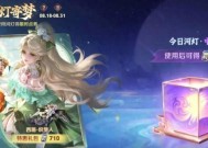 限时点券的最新兑换指南，别急着换西施新皮肤，这5个奖励更香！