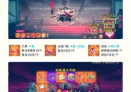 《部落冲突》中白雨攻击如何快速完成？