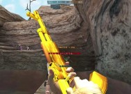 4星魔力青的获取方法是什么？穿越火线中如何得到？