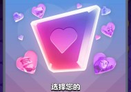 皇室战争万能卡获取方法是什么？