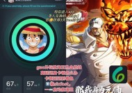 《梦幻模拟战邪剑回响挑战通关攻略》（掌握关键技巧）