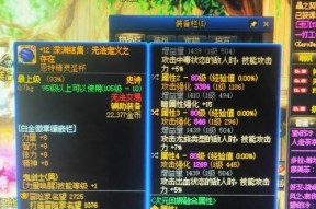剑魂单80特化可行吗？单80特化剑魂的实战表现如何？