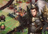 如何快速升级正统三国游戏角色（提升升级效率的实用技巧）