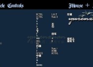 侠盗飞车（学会掌握飞机驾驶）