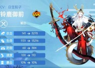 阴阳师御札获取途径有哪些？