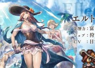《八方旅人》各版本按键操作大全（详解游戏操作指南）