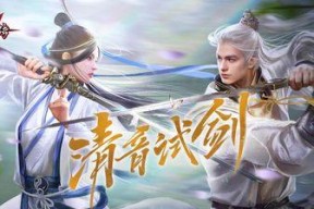 梦幻西游圣品卡解锁多少钱？解锁流程和费用详情是什么？