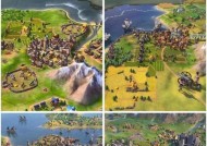 文明时代（探索美洲大陆）