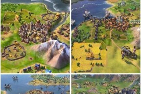 文明时代（探索美洲大陆）