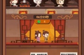《爆炒江湖厨神大赛》——鲜辣竞技、尽享美食（亲手烹制、美食分享）