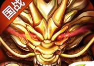 玩《六龙争霸3D》哪个国家人多（选择游戏国家的建议和分析）