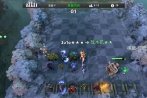 刀塔天天兄弟的打法策略是什么？