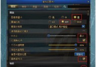 dnf装备加锁步骤是什么？加锁后如何解锁？