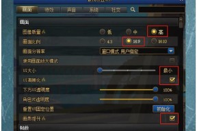 dnf装备加锁步骤是什么？加锁后如何解锁？