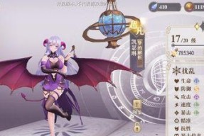 以幻书启世录攸宁（用游戏探究诗经攸宁的可玩性与挑战性）