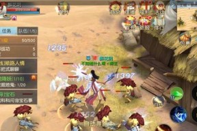 《以镇魔曲手游御灵职业详解》（探索御灵职业技能和玩法）