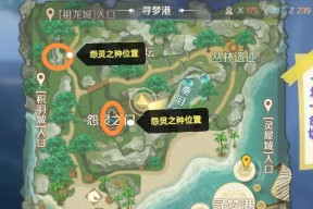 《完美世界手游》恶灵位置及刷新规律详解（玩家必看）