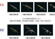 绝地求生聚合物获取技巧有哪些？