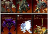 魔兽怎么买坐骑？购买坐骑的步骤是什么？