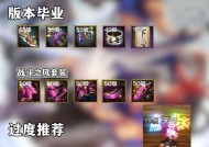 dnf双刀技能效果如何？使用双刀的策略是什么？