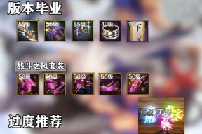 dnf双刀技能效果如何？使用双刀的策略是什么？