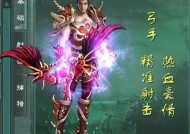 征途2s新职业技能对比分析（游戏中新职业技能的优劣势对比分析）