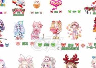 彩虹岛隐藏发型如何查看？有哪些方法可以发现隐藏发型？