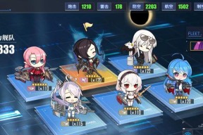 碧蓝航线小地使用攻略（舰队建设）