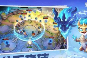 《金铲铲之战巨龙之巢》版本更新时间确定，玩家期待不已（版本更新带来新的挑战和奖励）