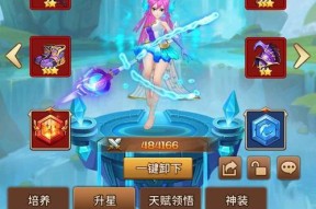 神都夜行录鲛姝突破材料升星材料哪里多（以游戏为主）