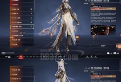 《神界战纪》游戏神话揭秘（以游戏为窗）