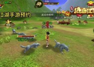 热血江湖端游中火龙的进入方式是什么？
