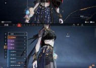 《探索暗影觉醒法师全技能效果——伊维亚技能详解》（揭秘暗影之力的强大威力）