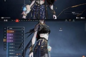 《探索暗影觉醒法师全技能效果——伊维亚技能详解》（揭秘暗影之力的强大威力）