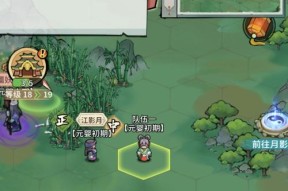 《如何在游戏中招募我的门派角色》（详解我的门派怎么招募）