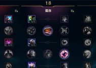 联盟手游什么条件多加星？如何快速提升段位？