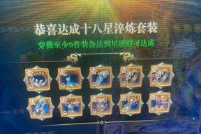 御龙在天游戏中赤壁鏖兵任务如何完成？