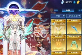 《奥拉星手游》新英雄阿波罗技能详细介绍（阿波罗如何在战斗中发挥其优势）