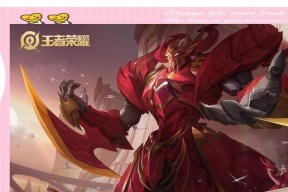 王者荣耀中如何有效对付钟馗？有哪些策略？