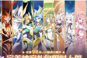 奥拉星手游古渊露龙超进化怎么完成？攻略要点有哪些？