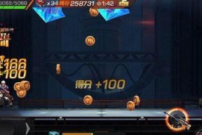 《魂斗罗6》武器更换方法详解（轻松获取你想要的武器）