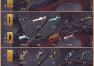 星际战甲最强猩猩获取方法是什么？