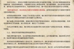 魔兽世界国服上线后应该怎么办？有哪些新内容？