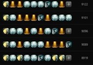 Dota全能骑士辅助技能如何使用？有哪些技巧？