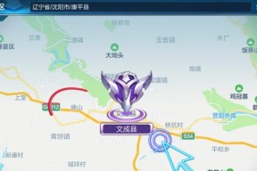 王者荣耀战区定位的方法是什么？