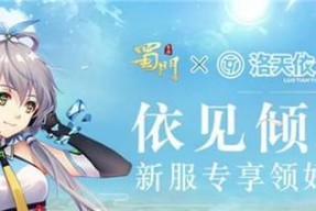探秘修真诀灵狐的秘密（以新修真诀灵狐为例）