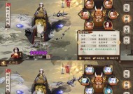 阴阳师自动挂斗技御魂的方法？