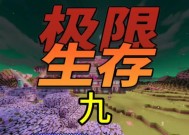 我的世界中煤炭的正确挖掘方法是什么？